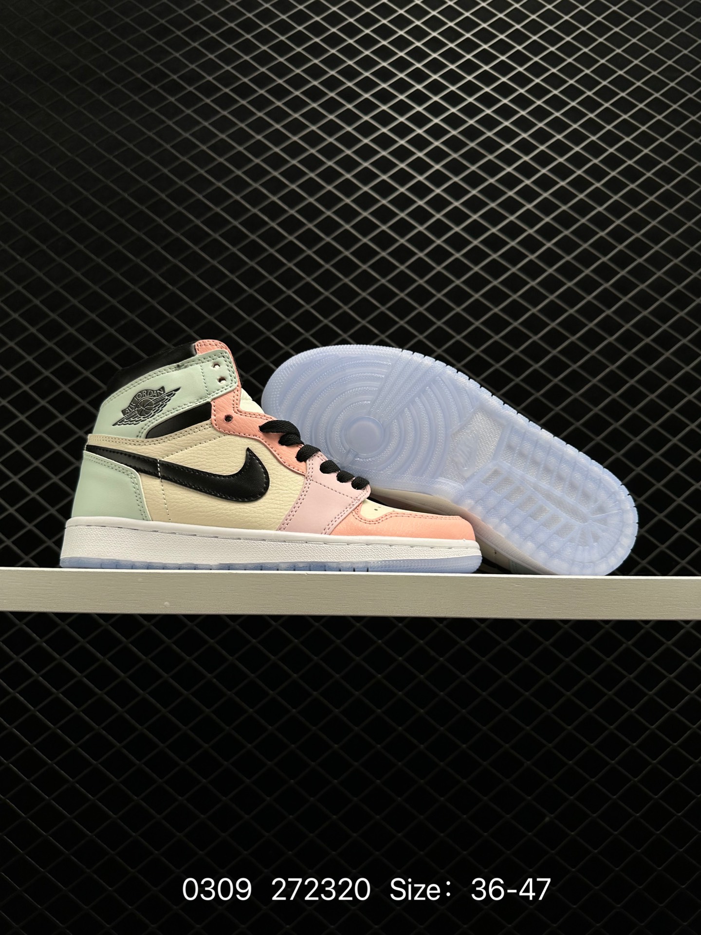 Nike Air Jordan 1 Zoom Air CMFT WMNSAJ1